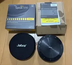 【美品】Jabra Speaker 510 箱付きのサムネイル