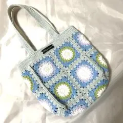 ハンドメイド モチーフ編みバッグ