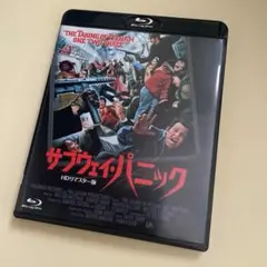 メルカリ