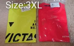 プリン様専用　VICTAS 卓球用プラクティスシャツ 2着セット 3XL