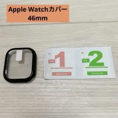 コンパチブル アップルウォッチ カバー　保護カバー　46mm ブラック