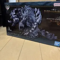 モンスター ハンター ワイルズ　アルシュベルド 1番くじ A賞 フィギュア