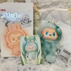 Big into Energyエナジー SERENITY 緑