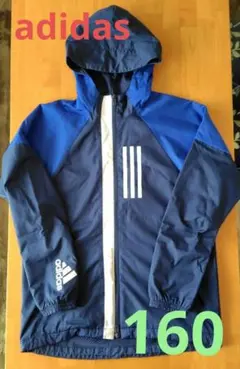 adidas フード付きウィンドブレーカー 160　ネイビー