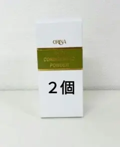 エリナ フェースパウダー 3個 - メルカリ