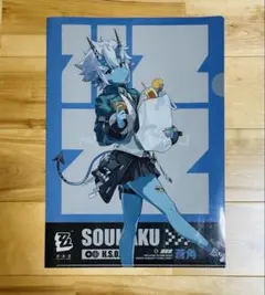 2025年最新】ゼンレスゾーンゼロ クリアファイルの人気アイテム - メルカリ