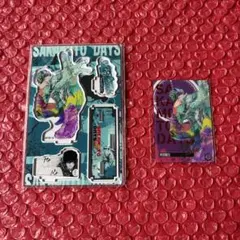【即購入◎】サカモトデイズ サカデイ バースデイ アクスタ 勢羽夏生 ウエハース