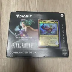 mtg FINAL FANTASY コレクター 統率者デッキ ティーダ 英語版 - メルカリ