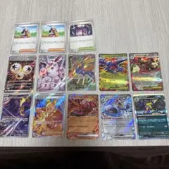 ポケモンカードセット SR・AR など13枚