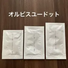 オルビスユードット ウォッシュ＆ローション＆モイスチャライザー