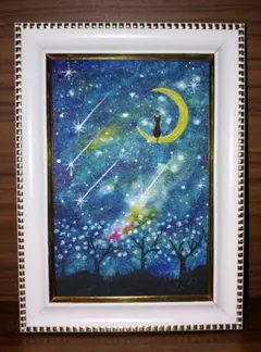 Item thumbnail for item a9736b2c-029a-4428-8503-58f10e6c787a