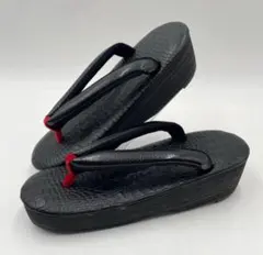 Item thumbnail for item 308c144b-4657-40de-b2c3-dbc794a7e739