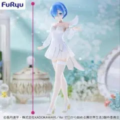 Item thumbnail for item 3dc982a5-0b7d-49e2-b2b3-23cf5a3cb3b1