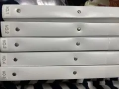 Hey! Say! JUMP 雑誌切り抜き