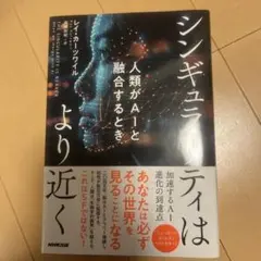 ぽくD様 リクエスト 2点 まとめ商品