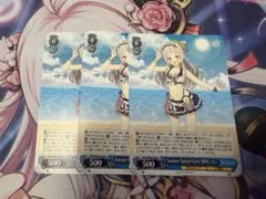 紫咲シオン N ヴァイスシュヴァルツ 3枚セットのサムネイル