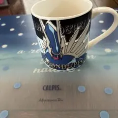 ポケットモンスター マグカップ ダイヤモンド＆パール