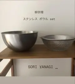 pei peiさまフォロー割り uのサムネイル