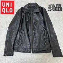 極美品　UNIQLO　フェイクレザーライダースジャケット　ブラック　Mサイズ