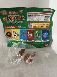 パワプロ　ならぶんです。