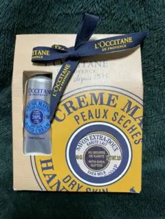 ロクシタン シア ナンバーワンキット