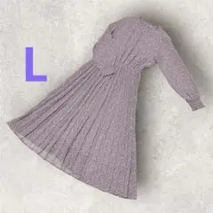 【美品】ロングワンピース　Ｌ　紫　小花デザイン　シフォン生地　おしゃれ　かわいい