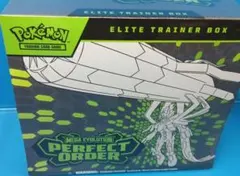パーフェクトオーダー ETB 海外限定 ポケモン 未開封 ポケカ - メルカリ