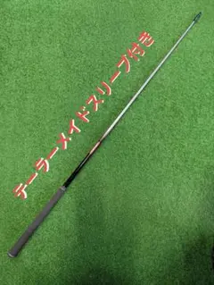 TS310 D用 貴重なテーラーメイドスリーブのサムネイル