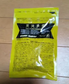 ベルセレージュ　張徒歩労　　新品未使用品 新品、未開封】ベルセレージュ 張徒歩労 2袋セットです❣️ 【公式通販】