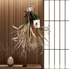 No66 節分スワッグ 節分飾り 邪気払いスワッグ 厄払い 厄除け 魔除け
