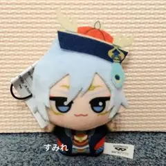 ツイステ チビちびぐるみ スケアリー・モンスターズ！ シルバー ✨土日限定価格✨