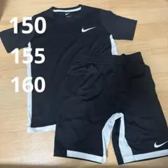 NIKE セットアップ　スポーツウェア