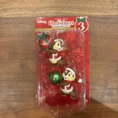 ハッピーくじ ディズニー クリスマスオーナメント チップ&デール