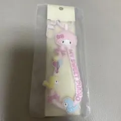 マイスウィートピアノ　ラバーコードキーホルダー サンリオキャラクター大賞