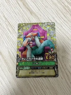 ONEPIECEカード ワンピーベリーマッチ バギー - メルカリ