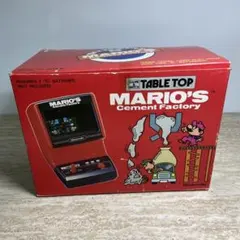関東限定】定価20万 最高級マホガニー使用 Marco ボードゲームテーブル