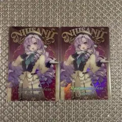 にじさんじウエハース 壱百満天原サロメ カード