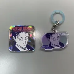 ドッグスレッド 旭一尊 小杉勇希 - メルカリ