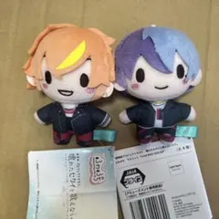 プロジェクトセカイ ふわぷちマスコット 青柳冬弥　東雲彰人　劇場版