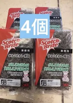 Item thumbnail for item f1ae13b6-970a-4354-b4a0-212e54fffe4c