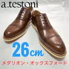 【未使用】アテストーニ メダリオン 高級革靴 ドレススニーカー 伊製 8 茶のサムネイル