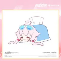 未使用品】ブルーアーカイブ 小鳥遊ホシノ ティッシュカバー+おまけ