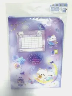 A4 連絡帳ケース　連絡帳袋　クーリア ナイトミャウ　ファンシー　可愛い　紫のサムネイル