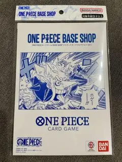 ワンピース ベースショップ リミテッドカードコレクション Vol.1