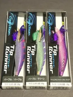 2026年最新】ティップランナー 3.5号の人気アイテム - メルカリ