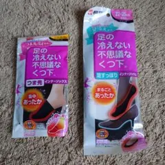 Item thumbnail for item 20ae1de7-e1af-48ea-9da9-b1b4e081d79b