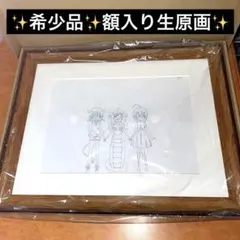 塔亰Clanpool 東條アキラ 佐々木李子 サイン色紙 邪神ちゃん ぽぽろん 塔亰Clanpool 東條アキラ 佐々木李子 サイン色紙 邪神ちゃん ぽ
