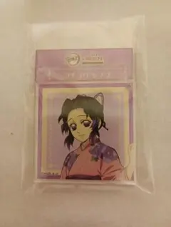 明治村✕鬼滅の刃 胡蝶しのぶ アクリルキーホルダー