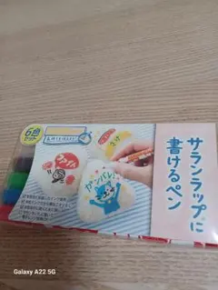 Item thumbnail for item 4e3eb5c1-0949-40a1-82c5-4d6b00be428c