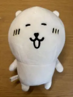 自分ツッコミくまごろごろぬいぐるみ（もぐコロサンタ）　Ｓ 000000000671_Z7tREZ4.jpg